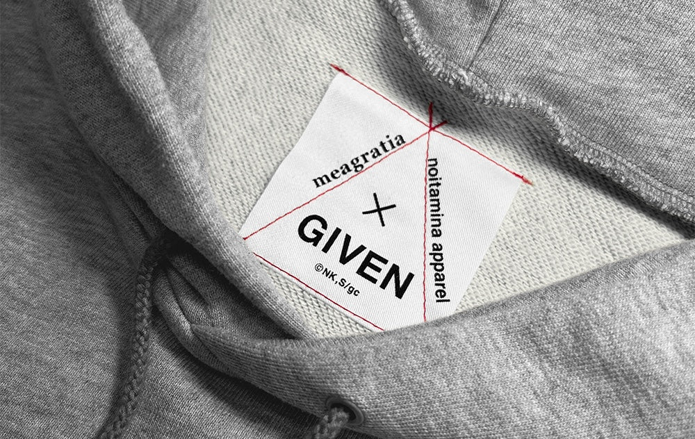 meagratia×GIVEN
